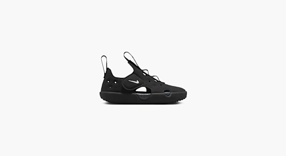 nike sunray deichmann